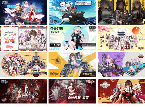 深渊地平线最强战列舰排行