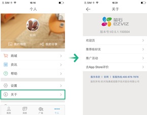 光遇客户端版本不匹配是什么意思