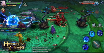 新神魔大陆冒险之始拍照位置在哪里