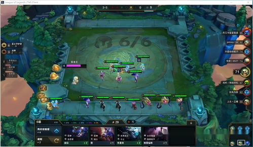 云顶之弈星神盾阵容推荐