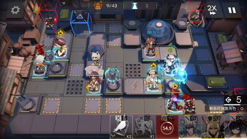 明日方舟沃伦姆德EX关怎么打