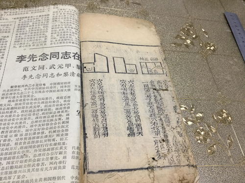 铸时匠第四章怎么打