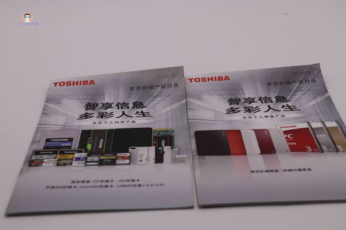 最强蜗牛至尊晚宴餐券怎么得