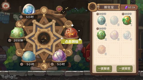 咔叽探险队怎么组队 组队阵容介绍