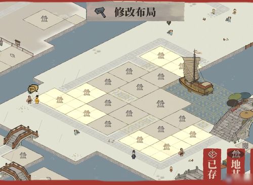 江南百景图魏忠贤怎么刷钱