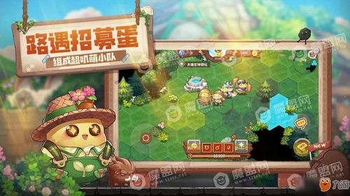 咔叽探险队咔叽强度排行 哪些咔叽比较厉害