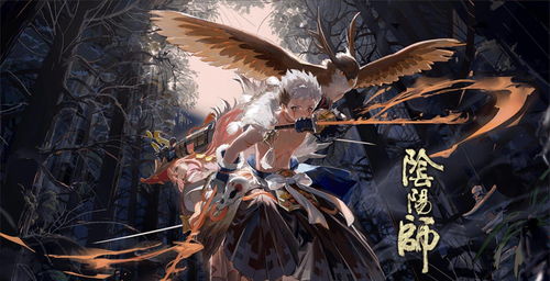 阴阳师林中鬼面隐宝图在哪里 林中鬼面隐宝图线索介绍