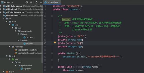 未定事件簿SP是什么 属性含义详解