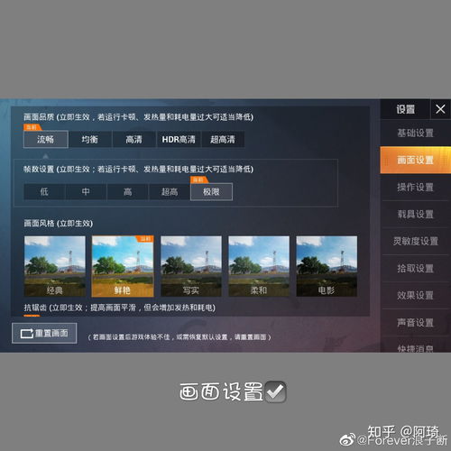 和平精英电音达人头像框怎么获得 免费领取方法