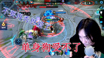 王者荣耀大仙专属语音包怎么获得