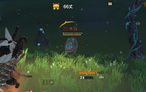 最强蜗牛飞人怎么触发