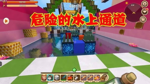 迷你世界道具陈列柜怎么做 道具陈列柜制作方法