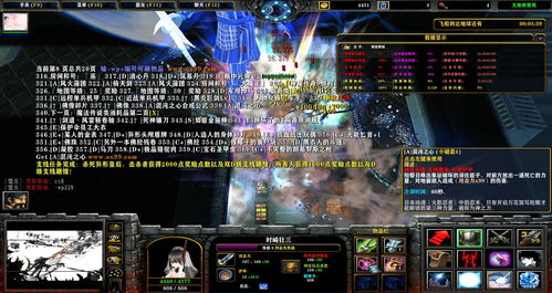 光遇光之翼是无限的吗 会不会每天刷新