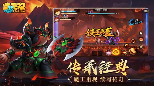 造梦无双神兽森林有哪些宠物 神兽森林宠物介绍