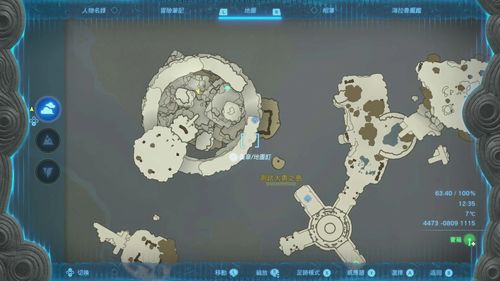 最强蜗牛儿孙派遣任务怎么完成 儿孙派遣任务攻略