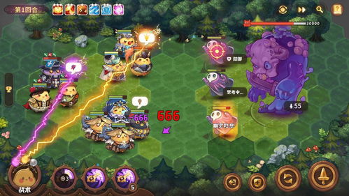 咔叽探险队怎么招募 如何抽到新的咔叽角色