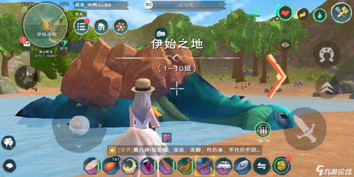 创造与魔法海鳄龙怎么获得
