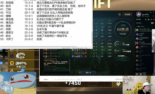 最强蜗牛魔方抽完了以后会刷新吗 最强蜗牛魔方抽完了以后会刷新吗