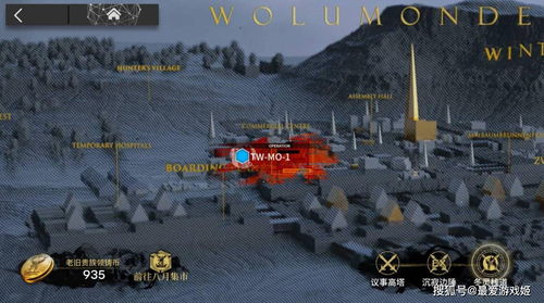 明日方舟TW-MO-1怎么打 无脑操作中配攻略