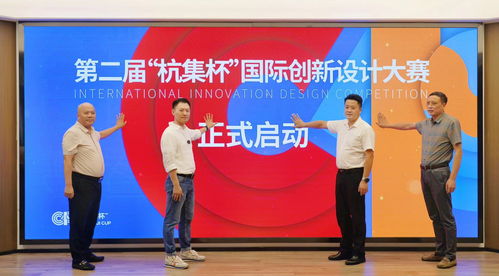 江南百景图厨艺大赛怎么玩 厨艺大赛怎么参加