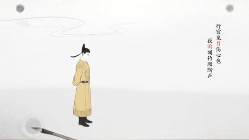 画境长恨歌怎么玩 玩法介绍攻略