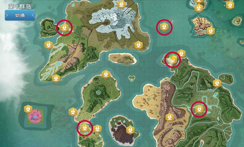 创造与魔法鮟鱇鱼在哪得