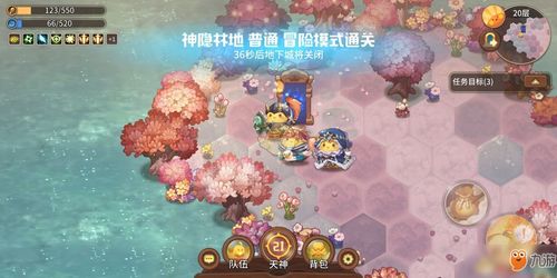 咔叽探险队哪个武器好 法杖武器选择推荐