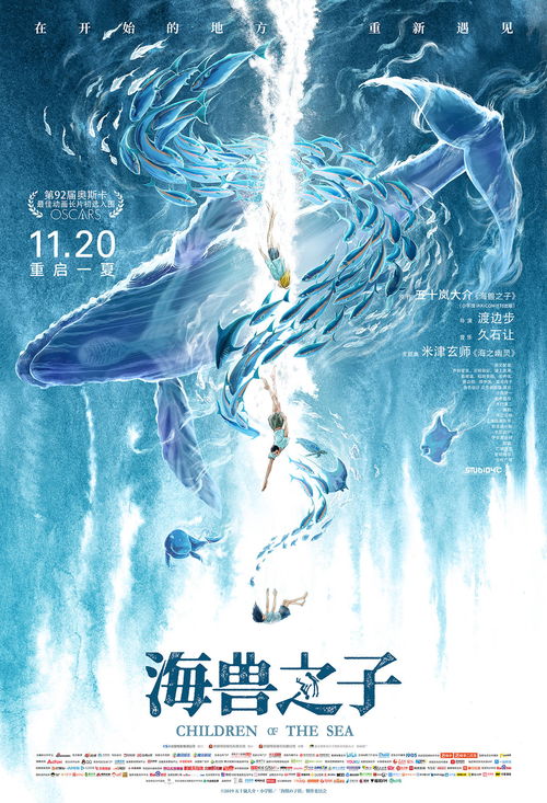 光遇斗篷上的星星怎么获得