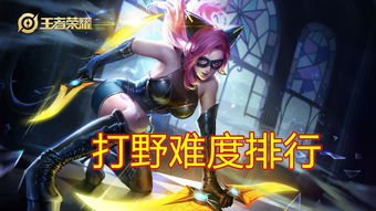 王者荣耀李白无双皮肤多少钱能抽到 保底次数介绍