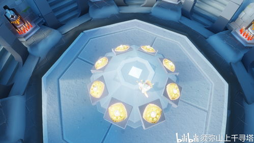 光遇光之翼掉了在哪里找回来 光之翼被别人捡走了