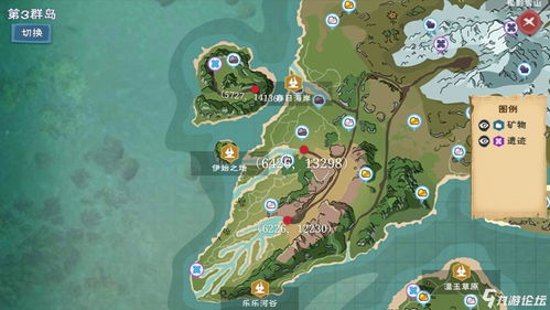 创造与魔法云蚕怎么得 云蚕在哪