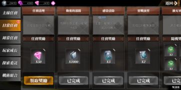 深渊地平线卡关怎么办 战力不够操作技巧分享