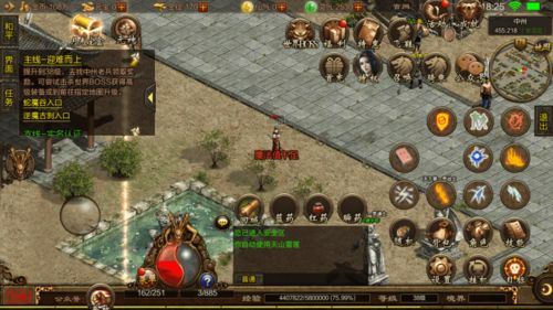 青丘奇缘有哪些阵营 哪个阵营好