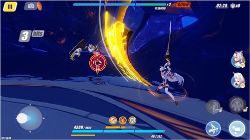 崩坏3深海舞台怎么过