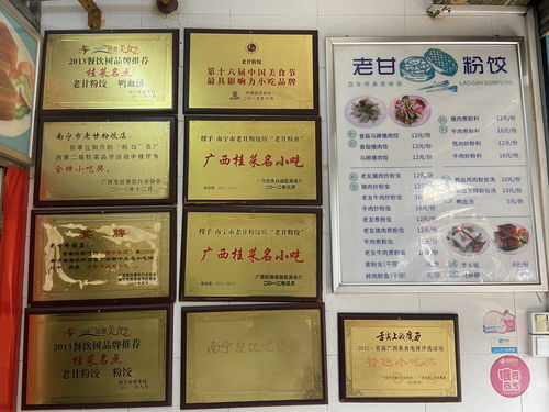 江南百景图极限奖牌怎么获得 极限奖牌获得方法
