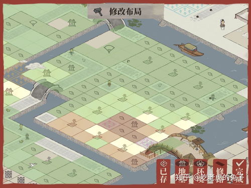 江南百景图当康雕像有什么用