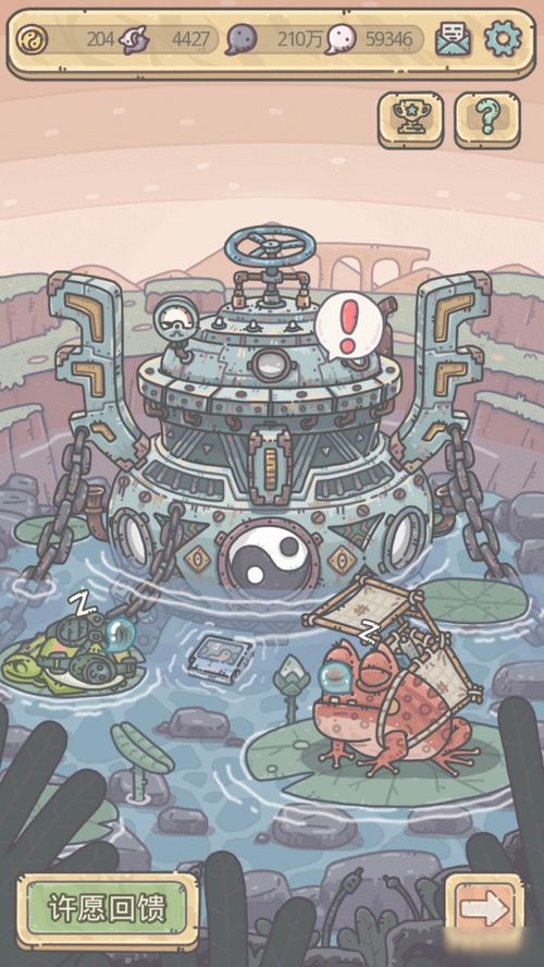 最强蜗牛游戏卡带怎么获得 游戏卡带获取方法介绍