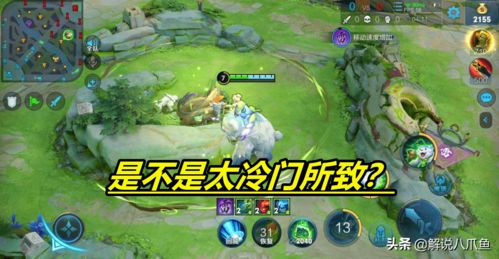 王者荣耀阿古朵可以召唤多少个野怪 最高同时存在数量计算