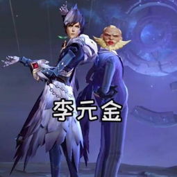 第五人格荣耀之证头像框怎么获得