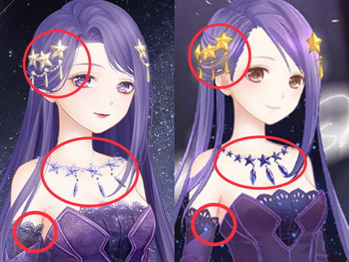 奇迹暖暖记忆之匙怎么得