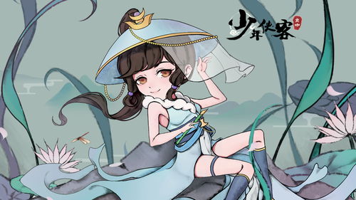 我的侠客醉酒的弟子金书蕾怎么做 醉酒的弟子金书蕾攻略