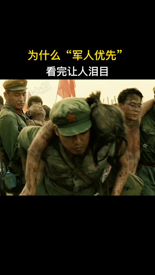 无悔入华夏各国最强兵种有哪些