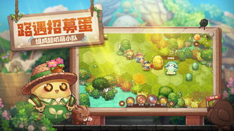 咔叽探险队虚空岛怎么速刷