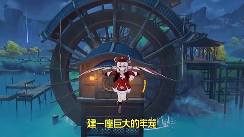 原神达达乌帕谷宝箱在哪 达达乌帕谷宝箱解锁方法介绍