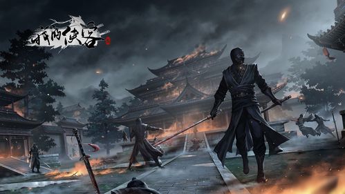 我的侠客六扇门出师流程 六扇门怎么出师