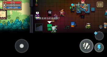 元气骑士2000个触手怪怎么刷