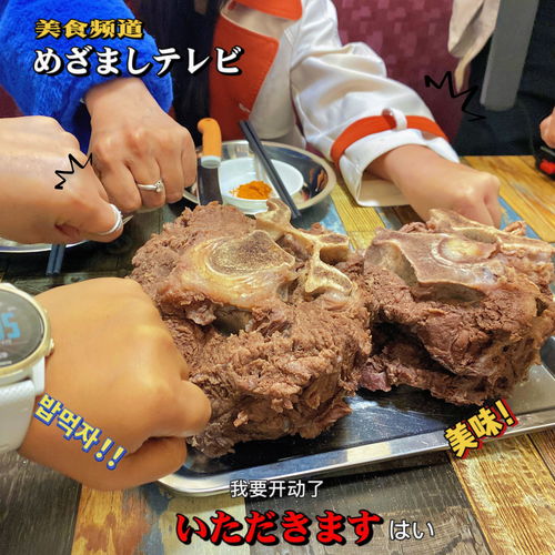 光遇狮子头先祖在哪 狮子头在哪获取