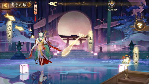 阴阳师亡魂碎片怎么得