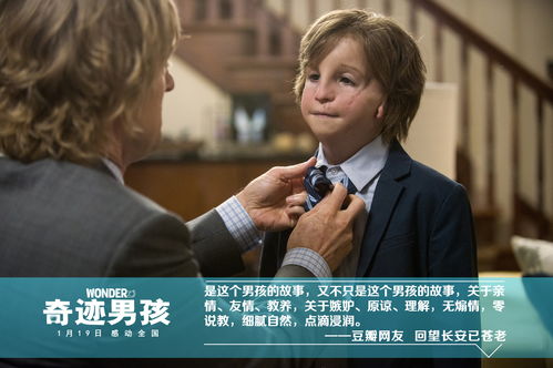 未定事件簿可以选男主角吗 能不能男性别玩
