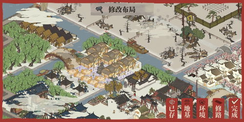 江南百景图牡丹亭放在哪里